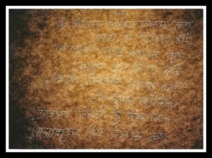 सुई से लिखी मधुशाला ( Madhushala )