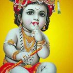 Bhagwan Shri Krishna Ki Photos