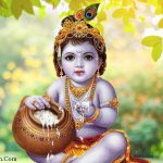 Krishna Images