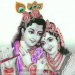 Radha Krishna Images