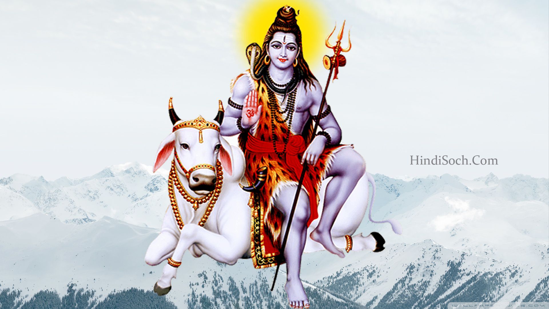 Bhagwan Lord Shiva Images Wallpaper