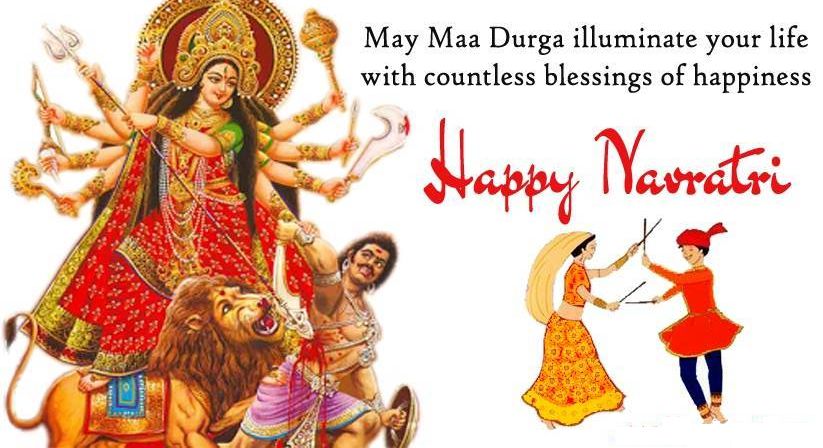 HD Image for Navratri Wishes