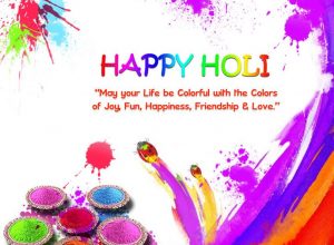 Holi SMS with Images
