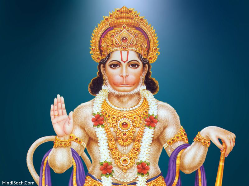 Lord Hanuman Images