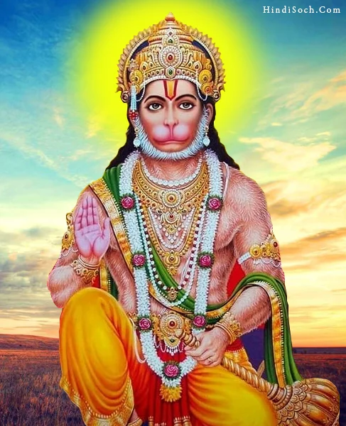 Shree God Hanuman Images Free Me Download