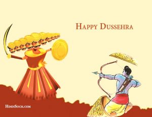 Images of Dussehra Festival