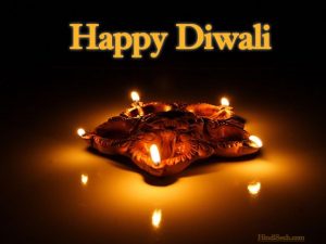 700+ Happy Deepawali {Diwali} Ki Photos Free Download Kare