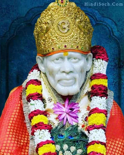 Blessing Sai Baba Images with Golden Crown