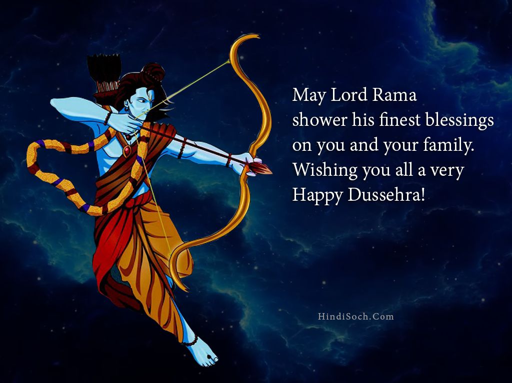 Happy Dussehra Wishes Image in HD