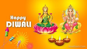 183+ Happy Diwali Images 2023 | HD Diwali 2023 Pics | Deepawali Ki Pictures