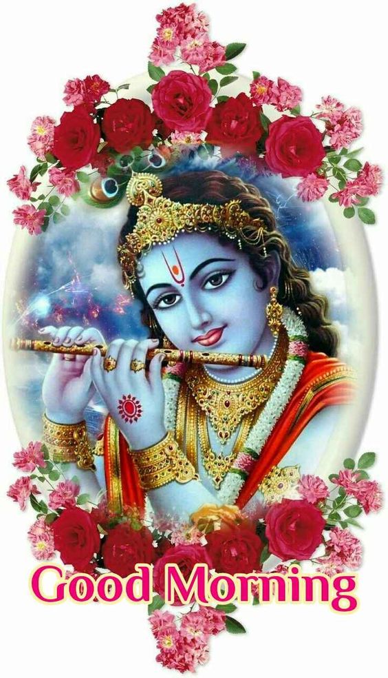 Pictures of Shri Krishna Good Morning