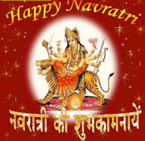 Happy Navratri Shubhkamna Gif Image Wishes Jai Maa Durga