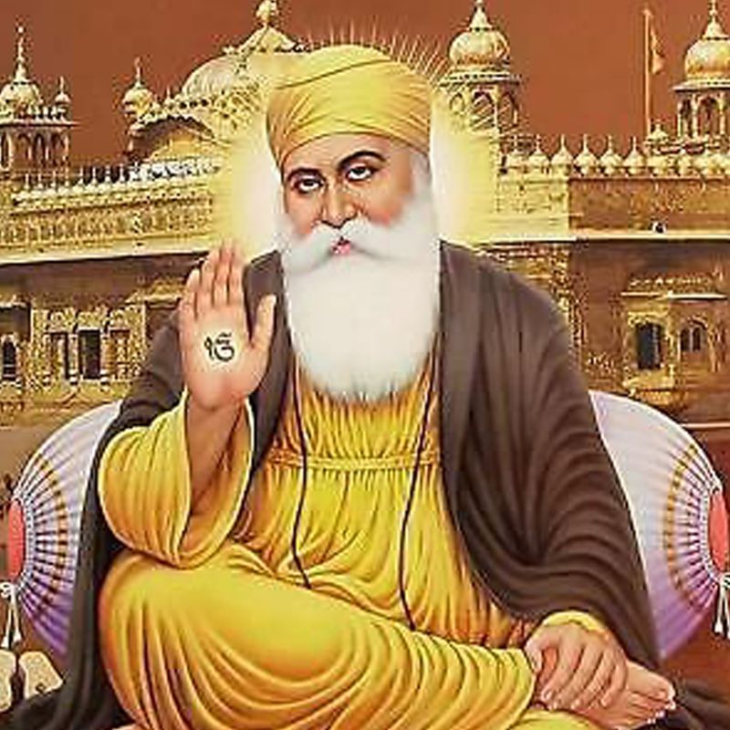 Shree Guru Nanak Dev Sikh Status Images