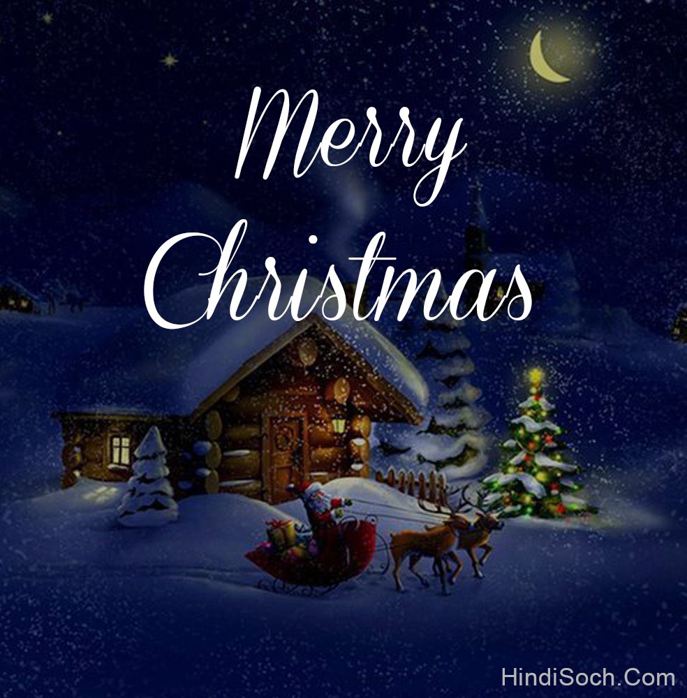 35+ Merry Christmas Wishes Images & Happy Christmas 2022 Wishes Photos