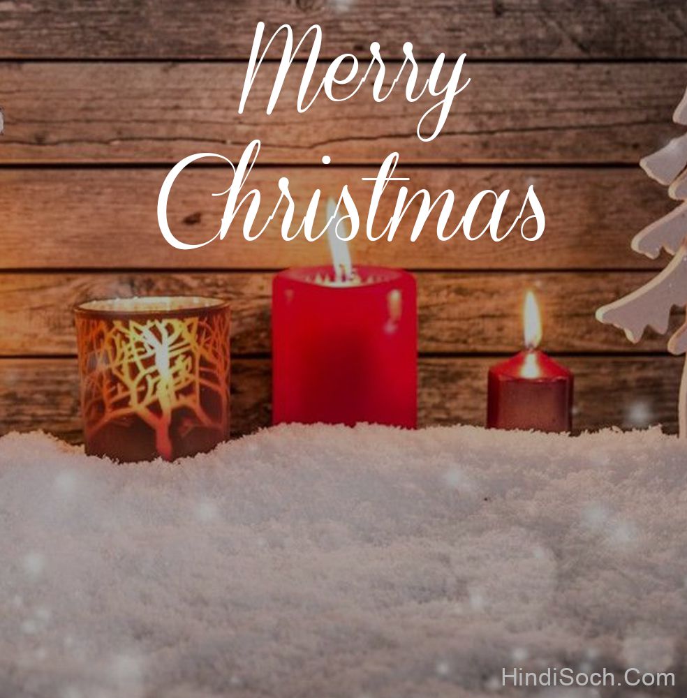 Image for Merry Christmas Wishes 2021 Download