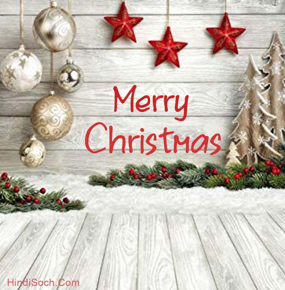 Merry Christmas Backgound Wishes Wallpaper Download