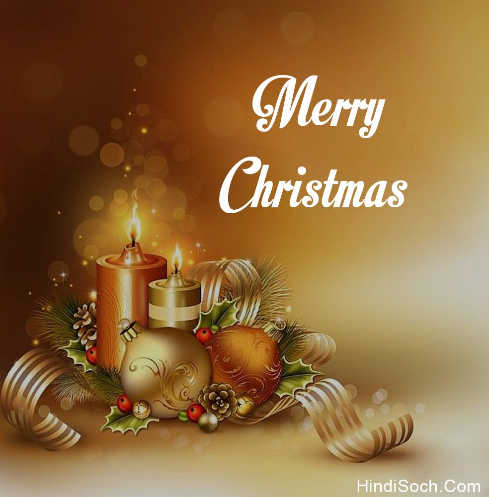 Merry Christmas Download Wishes Image for Whatsapp