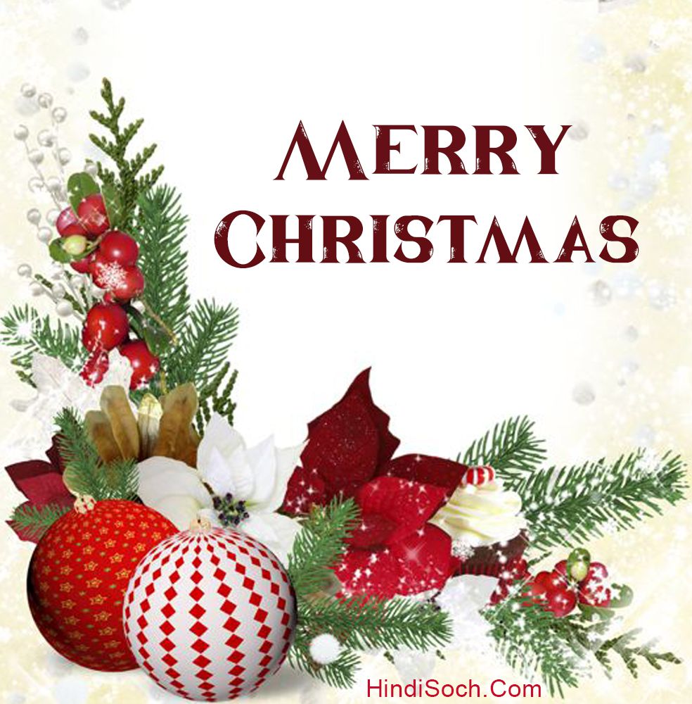 Merry Christmas Ki Photo Greeting Card Download